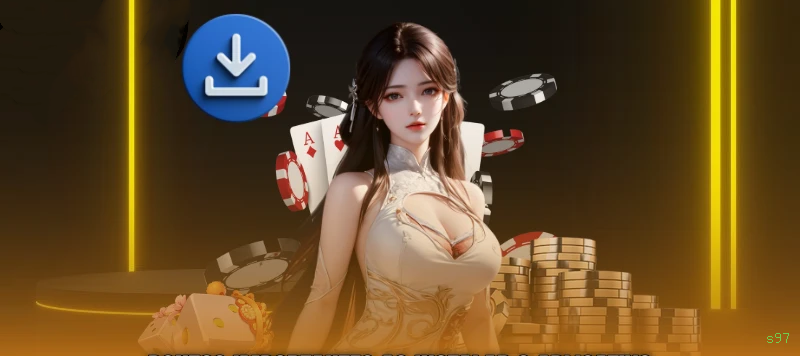 Login s97