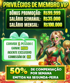 Esportes Virtuais s97